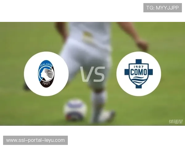 亚特兰大客场十人作战0-0逼平科莫