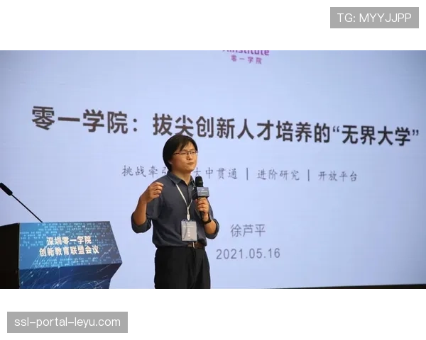 “联盟讨论在巴黎举办2027年常规赛的可能”